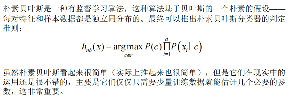 Pasted image 20250122104429.png